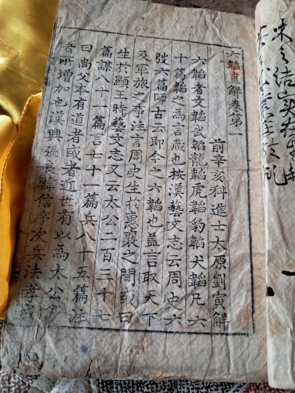 KakaoTalk_20241011_124721574_19.jpg