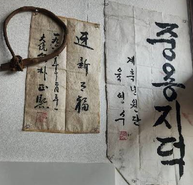 온라인닷컴15-골동품매입-63588646533.png